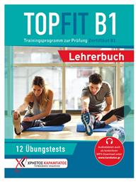 Topfit Prufung Zertifikat B1 Lehrerbuch, (+MP3-CD)