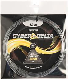 Topspin Cyber Delta String (12m, 1.25mm) Silver