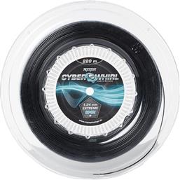 Topspin Cyber Whirl Black Tennis String (220m) (1.24mm)