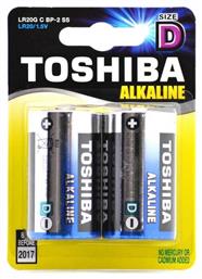 Toshiba Αλκαλικές Μπαταρίες D 1.5V 2τμχ από το e-shop