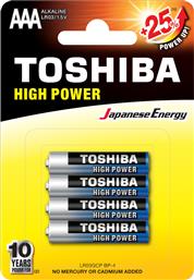 Toshiba High Power AAA (4τμχ)