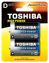 Toshiba High Power Αλκαλικές Μπαταρίες D 1.5V 2τμχ από το Public