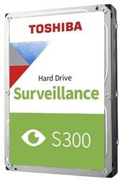 Toshiba S300 Surveillance 1TB HDD Σκληρός Δίσκος 3.5'' SATA III 5400rpm με 256MB Cache για Καταγραφικό