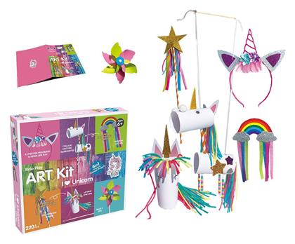 ToyMarkt Χαρτοκοπτική Unicorn για Παιδιά 6+ Ετών