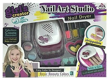 ToyMarkt Nail Art Studio