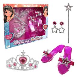 ToyMarkt Princess