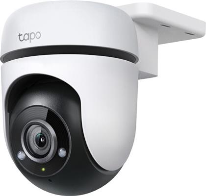 TP-LINK Tapo C500 v1 IP Κάμερα Παρακολούθησης Wi-Fi 1080p Full HD Αδιάβροχη με Αμφίδρομη Επικοινωνία TAPO C500