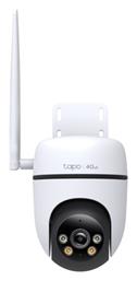 TP-LINK TAPO C501GW v1 IP Αδιάβροχη Κάμερα 4G Full HD 1080p