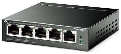 TP-LINK TL-SG105PE v2 Managed L2 PoE+ Switch με 5 Θύρες Gigabit (1Gbps) Ethernet