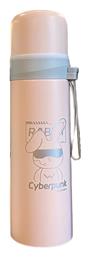 Tradesor 500ml