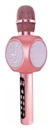Tradesor Ασύρματο Μικρόφωνο Karaoke YS-90