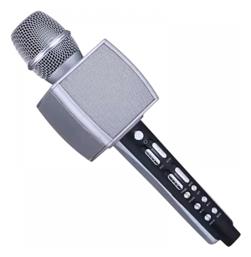 Tradesor Ασύρματο Μικρόφωνο Karaoke YS-92