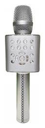 Tradesor Ασύρματο Μικρόφωνο Karaoke YS-96