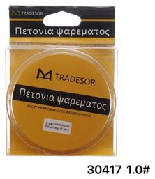 Tradesor Πετονιά Ψαρέματος 200m / 1mm