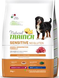 Natural Trainer Sensitive Adult Medium/Maxi 3kg Ξηρά Τροφή χωρίς Γλουτένη για Ενήλικους Σκύλους Μεσαίων & Μεγαλόσωμων Φυλών με Αρνί