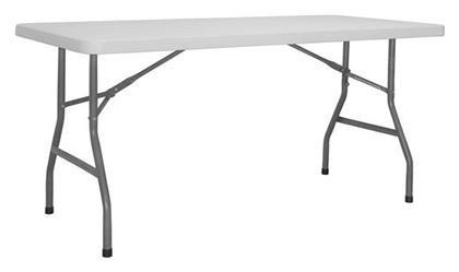 Τραπέζι Catering Blow Πτυσσόμενο 183x76x74εκ. Λευκό από το Esmarket