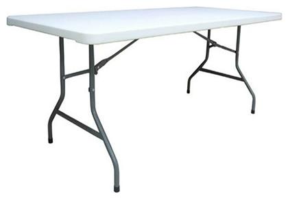 Τραπέζι Catering Blow Πτυσσόμενο 200x90x74εκ. Λευκό
