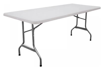 Τραπέζι Catering Πτυσσόμενο 180x74x74εκ. Λευκό