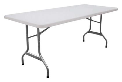 Τραπέζι Catering Πτυσσόμενο 200x90x74εκ. Λευκό