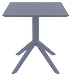 Τραπέζι Sky 70x70x74εκ. Γκρι