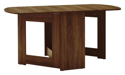 Τραπέζι Τραπεζαρίας Ξύλινο Wenge 160x80x76.5εκ.