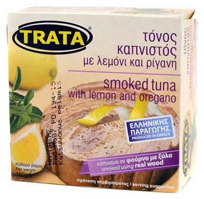 Trata Τόνος Καπνιστός Με Ρίγανη & Λεμόνι 160gr