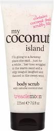 Treaclemoon My Coconut Island Body Scrub 225ml από το Pharm24