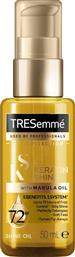 TRESemme Keratin Shine Oil 50ml από το Pharm24