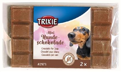 Trixie Λιχουδιά Σκύλου με Σοκολάτα 30gr