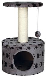 Trixie Toledo Γκρι 39x61x61εκ.