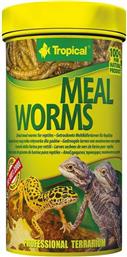 ΤΡΟΦΗ ΕΡΠΕΤΩΝ TROPICAL MEAL WORMS 30GR από το Plus4u