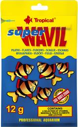 ΤΡΟΦΗ ΨΑΡΙΩΝ TROPICAL SUPER WAVIL 12GR