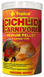 Tropical Cichlid Carnivore Medium Pellet Τροφή για Ψάρια Κιχλίδες με Σπιρουλίνα 1000ml