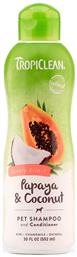 Tropiclean Papaya & Coconut Σαμπουάν Σκύλου με Μαλακτικό