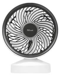 Trust Ventu Usb Cooling Fan White