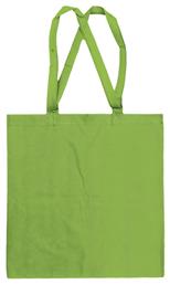 Τσάντα Expo Valento Bovaexpvm Apple Green