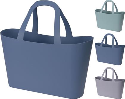 Τσάντα Για Ψώνια 51x26x52cm Σε 3 Χρώματα από το Esmarket