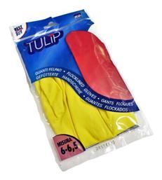Tulip Γάντια Καθαριότητας Πλαστικά Large Κίτρινα 2τμχ