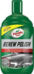 Turtle Wax Αλοιφή Γυαλίσματος για Αμάξωμα Renew Polish 500ml από το Plus4u