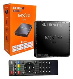 TV Box Mx10 Mini 4K UHD με WiFi 1GB RAM και 802.11GB Αποθηκευτικό Χώρο με Λειτουργικό Android