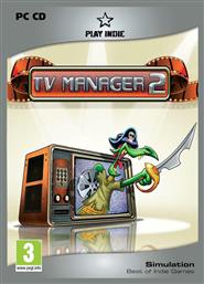 TV Manager 2 Deluxe Edition από το Plus4u