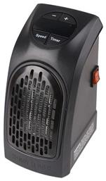 TV Star Handy Heater Αερόθερμο Δωματίου Τοίχου 350W από το DealsShop