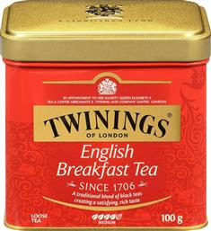 Twinings Μαύρο Τσάι English Breakfast 100gr Κωδικός: 16129632 από το ΑΒ Βασιλόπουλος
