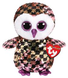 Ty Beanie Boos Flippables Sequin Owl