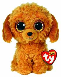 TY Λούτρινο Σκυλάκι Beanie Boos Σκυλάκι 15 εκ.