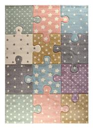 Tzikas Carpets 40156-211 Παιδικό Χαλί Αστέρια Πάχους 13mm