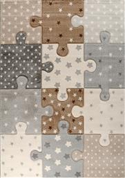 Tzikas Carpets Παιδικό Χαλί Αστέρια 160x230cm