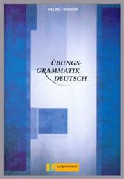 UEBUNGSGRAMMATIK DEUTSCH