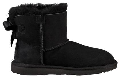 Ugg Australia Μποτάκια