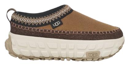 Ugg Australia Mules με Χοντρό Χαμηλό Τακούνι σε Χρώμα